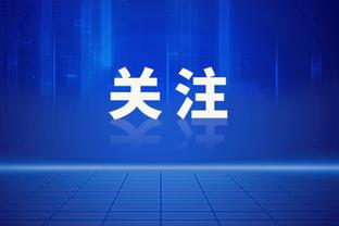 英媒：纽卡不想放阿什沃斯离开，他的解约金也不止600万镑